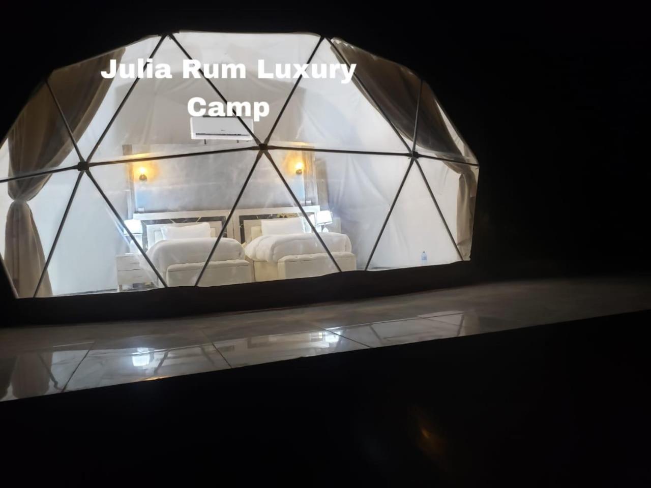 Julia Rum Luxury Camp ワディ ・ラム エクステリア 写真