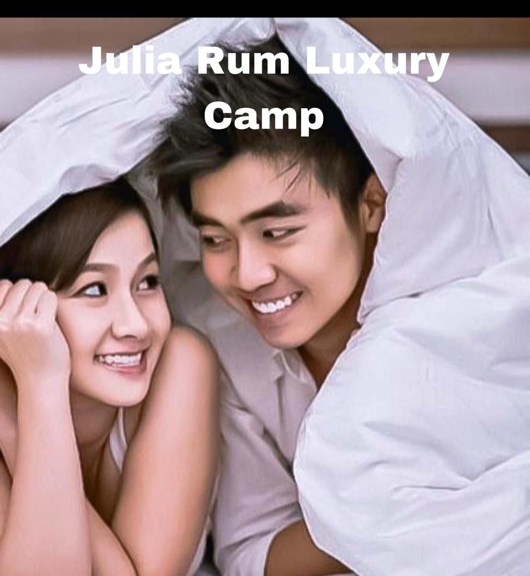 Julia Rum Luxury Camp ワディ ・ラム エクステリア 写真