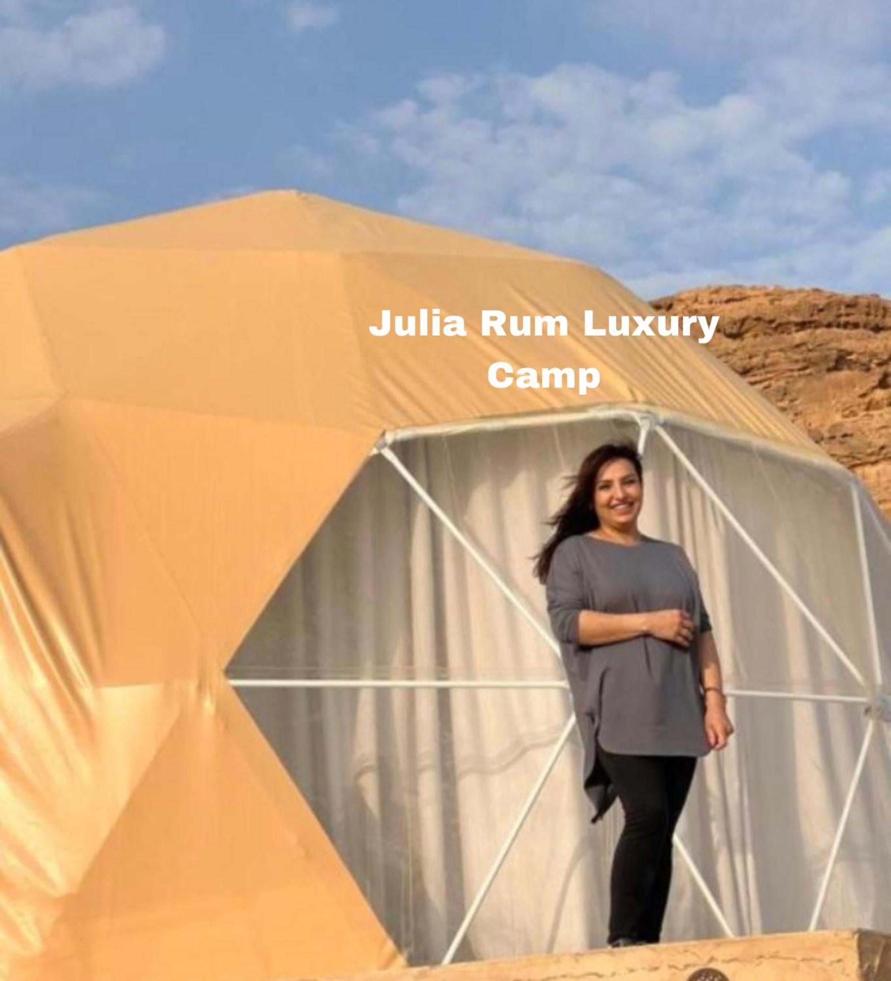 Julia Rum Luxury Camp ワディ ・ラム エクステリア 写真