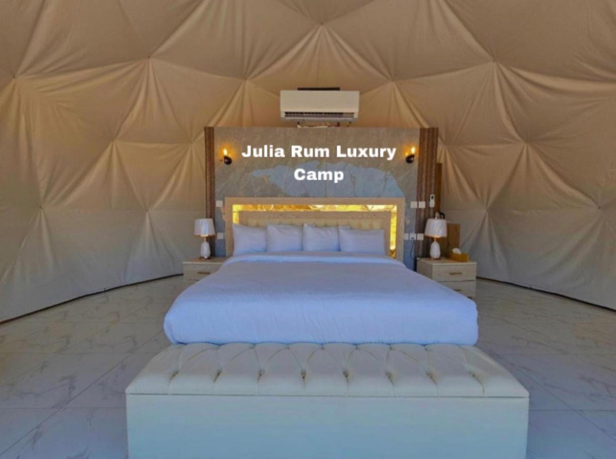 Julia Rum Luxury Camp ワディ ・ラム エクステリア 写真