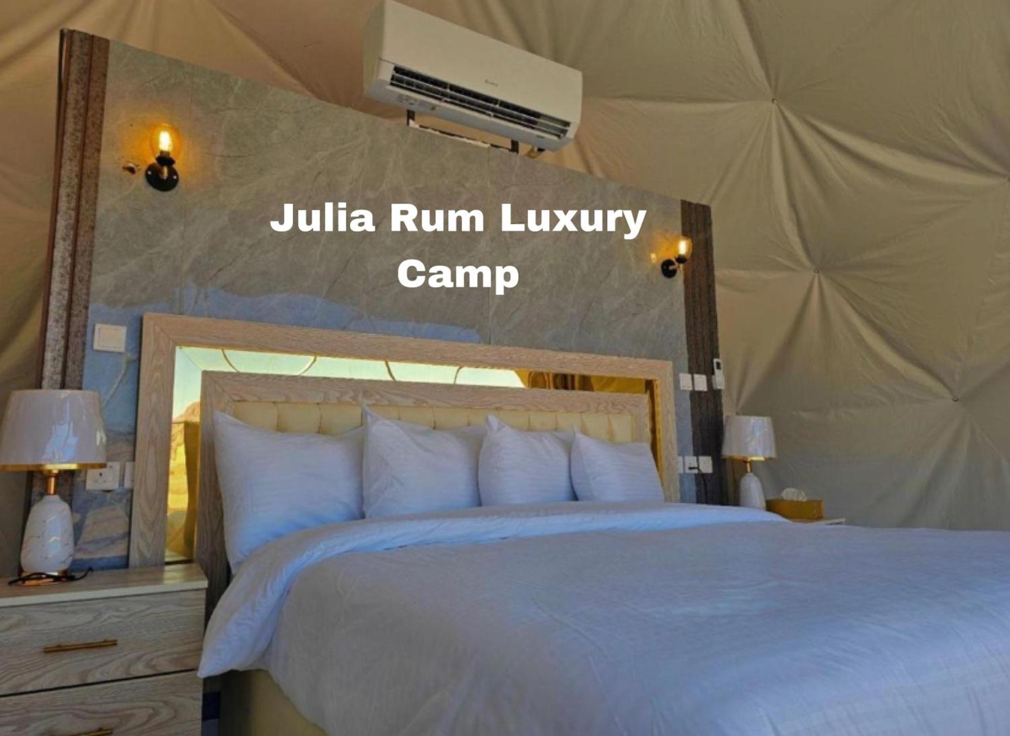 Julia Rum Luxury Camp ワディ ・ラム エクステリア 写真