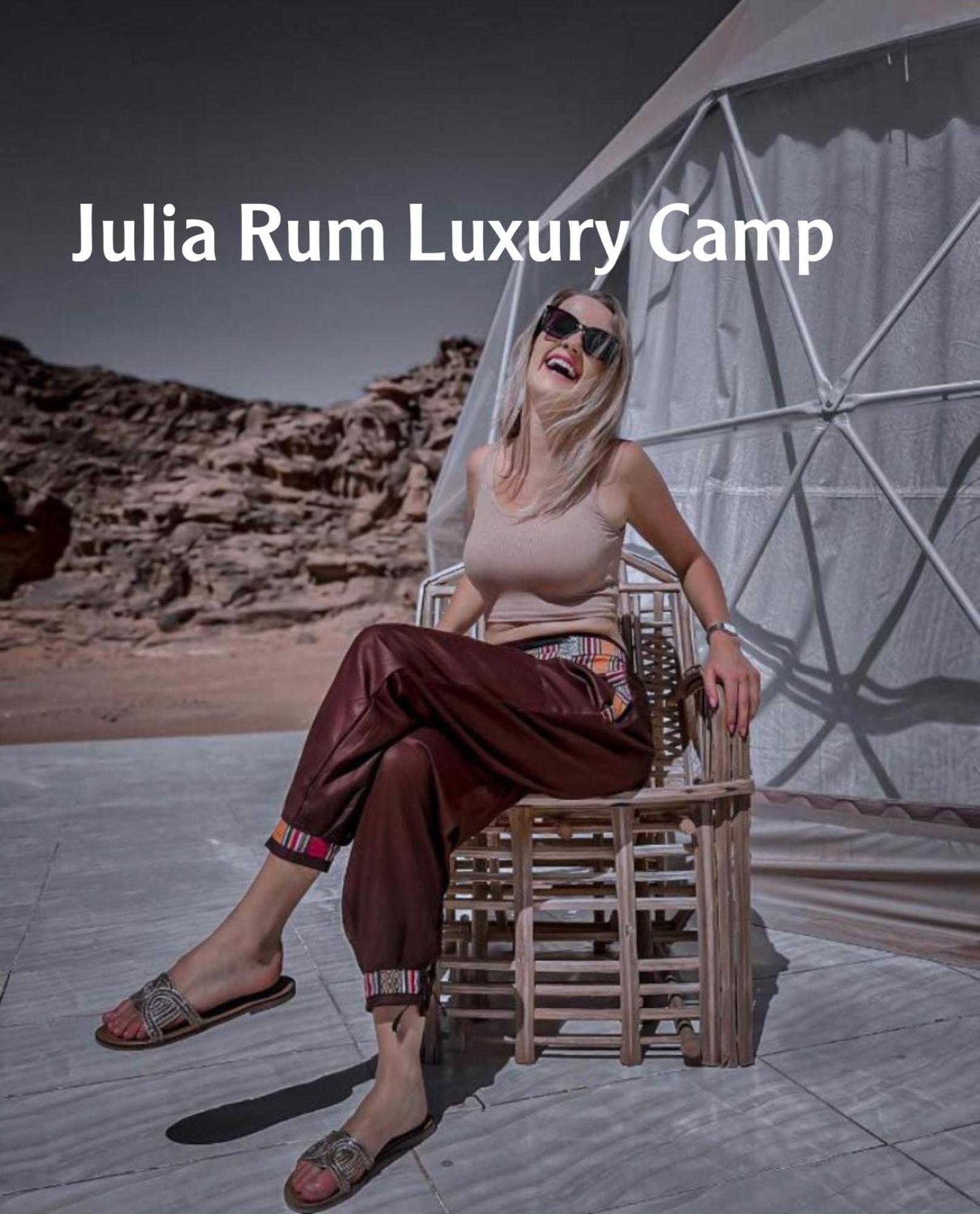 Julia Rum Luxury Camp ワディ ・ラム エクステリア 写真