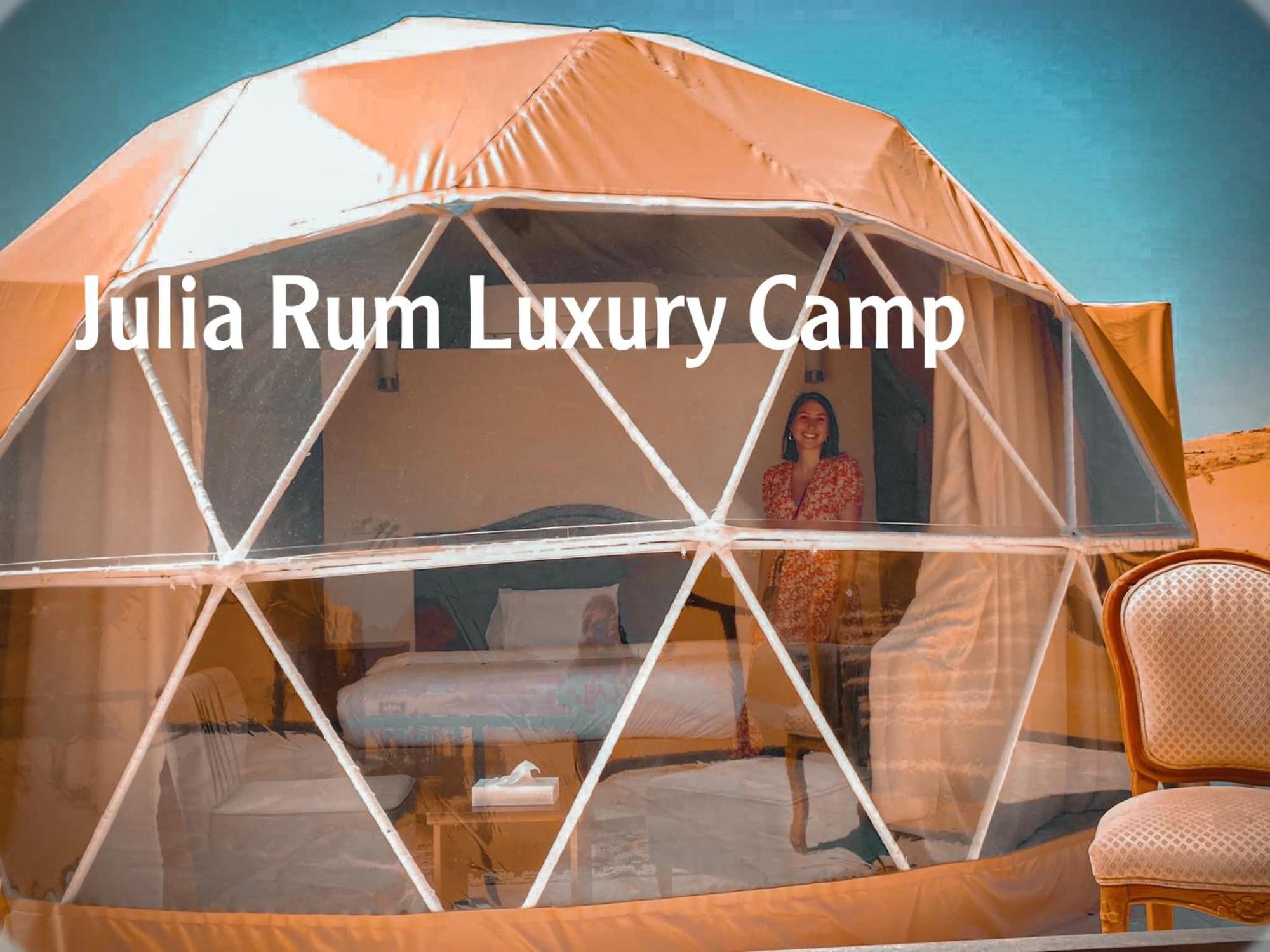 Julia Rum Luxury Camp ワディ ・ラム エクステリア 写真