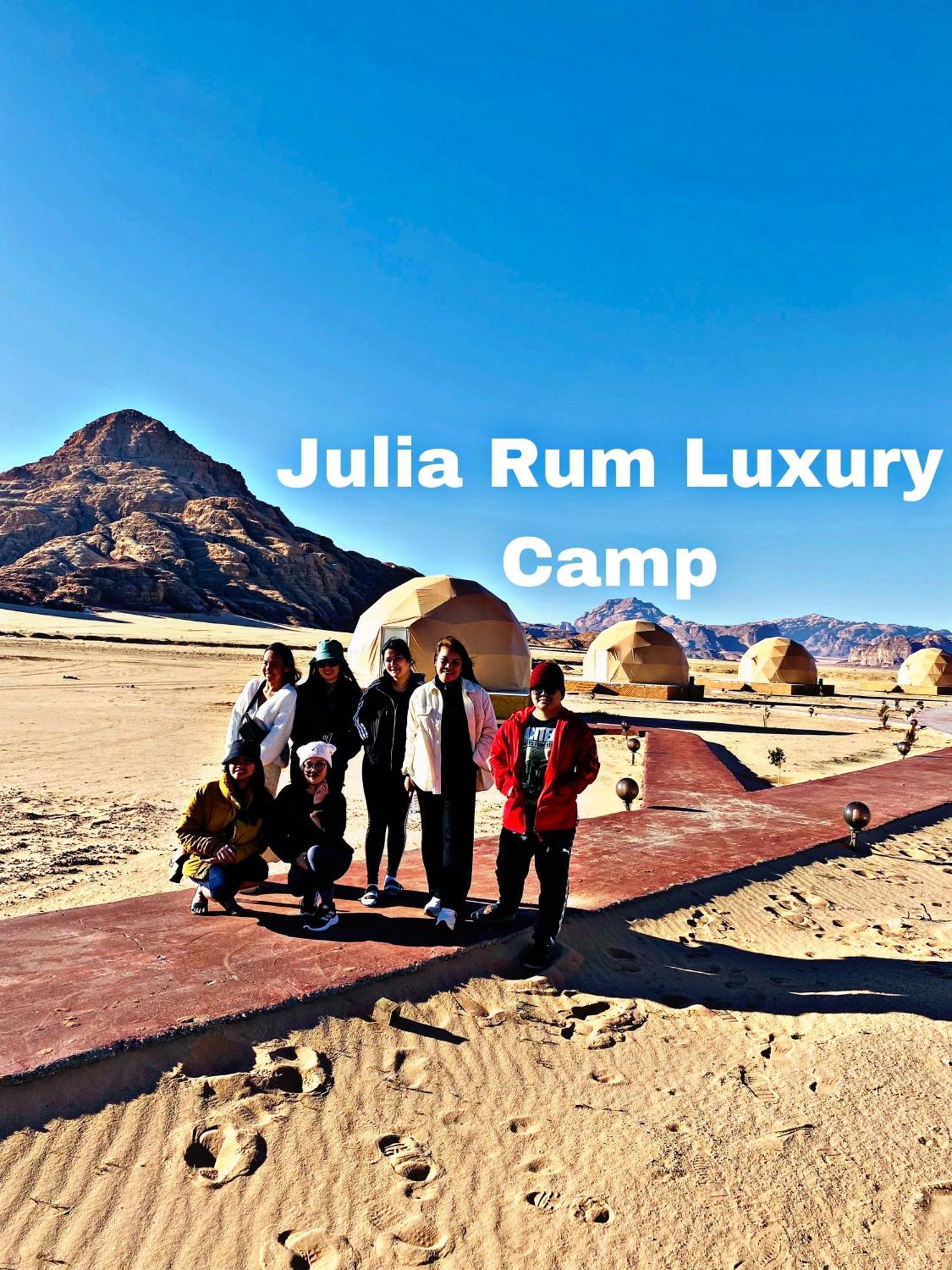 Julia Rum Luxury Camp ワディ ・ラム エクステリア 写真